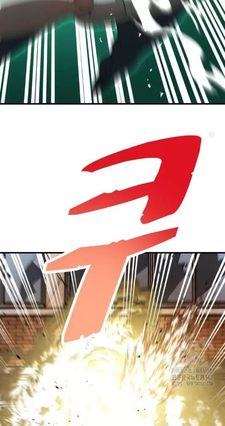 Chương 5 - Trang 87