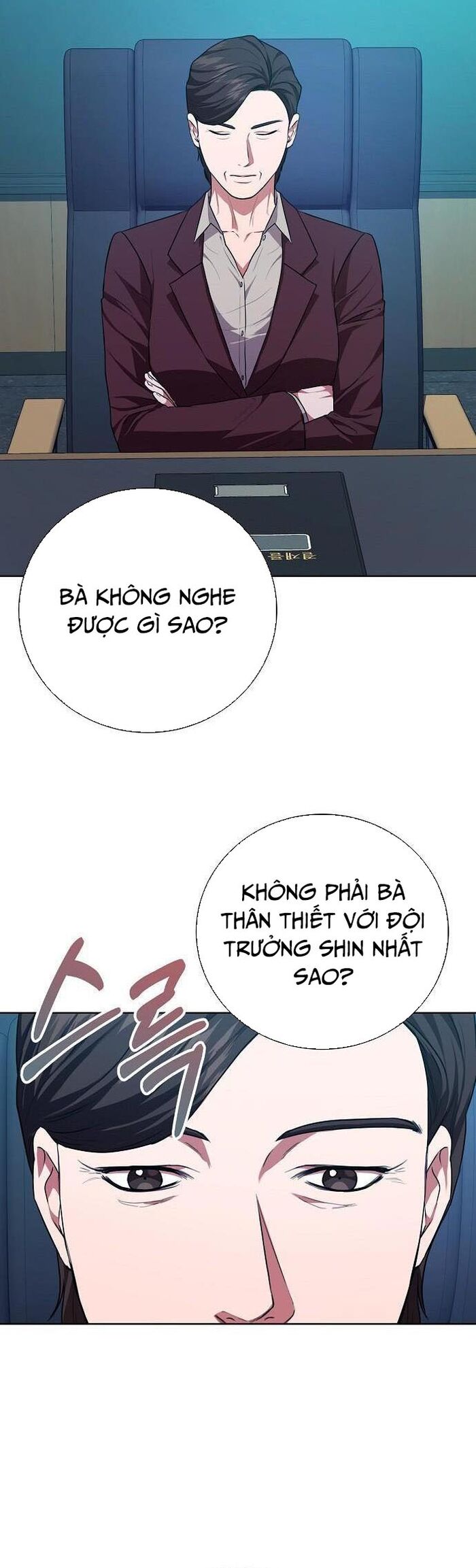 Chương 84 - Trang 14
