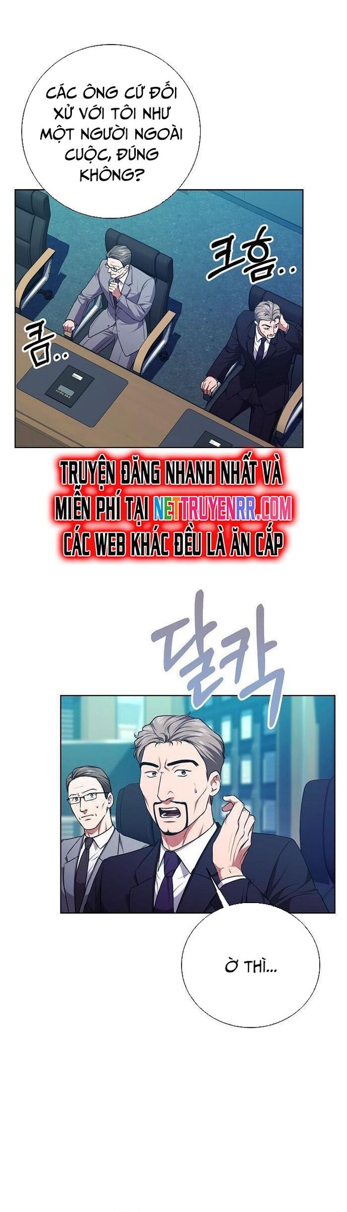 Chương 84 - Trang 16