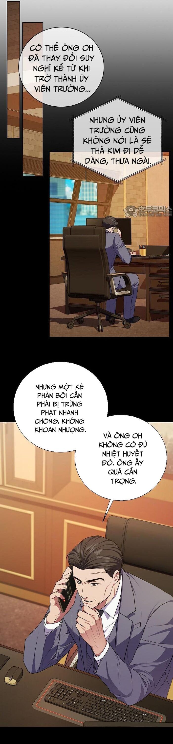 Chương 85 - Trang 16