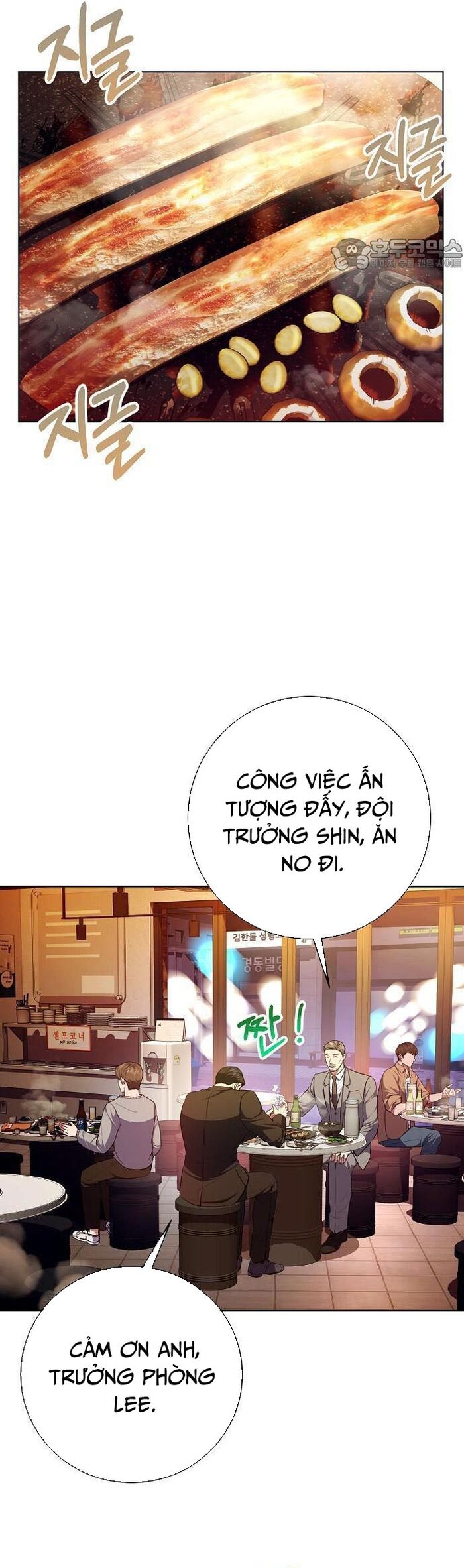 Chương 85 - Trang 8