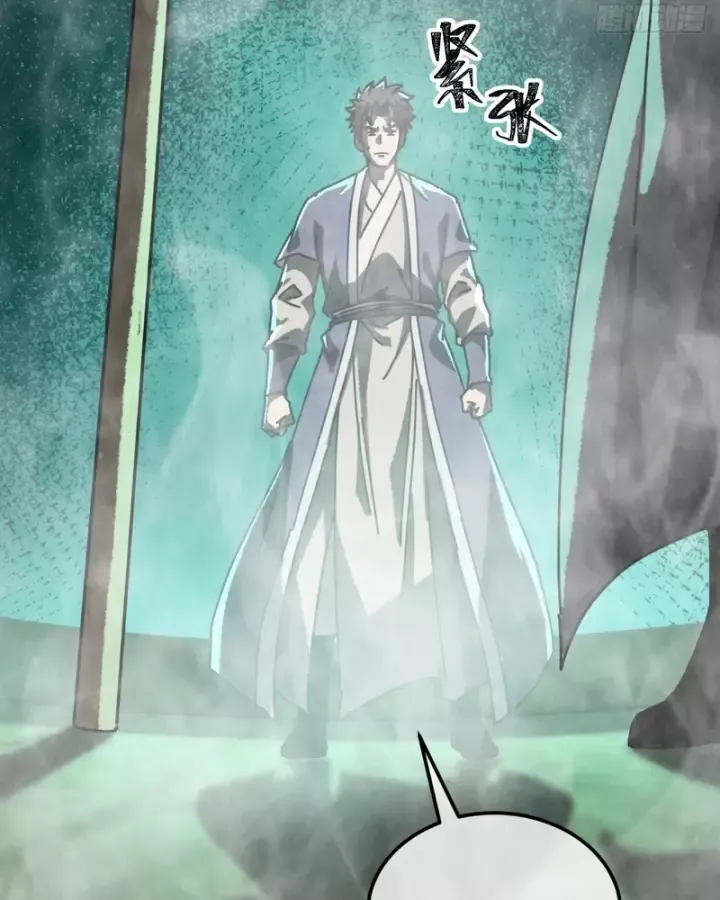Chapter 63 - Trang 58