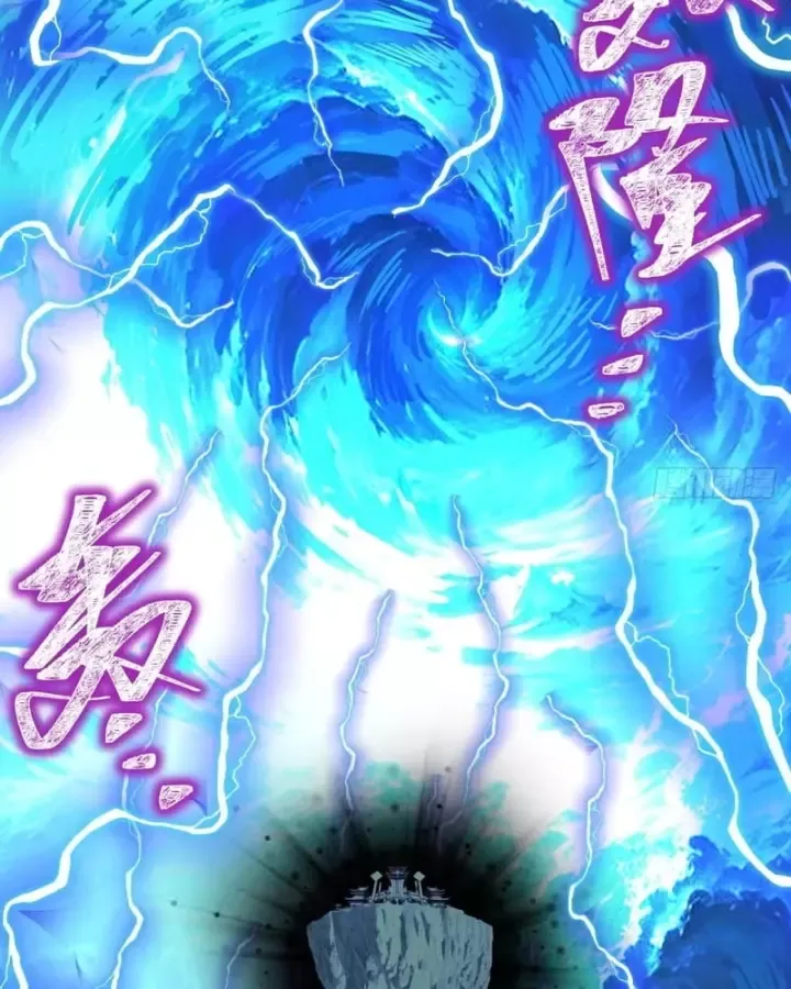 Chapter 64 - Trang 108
