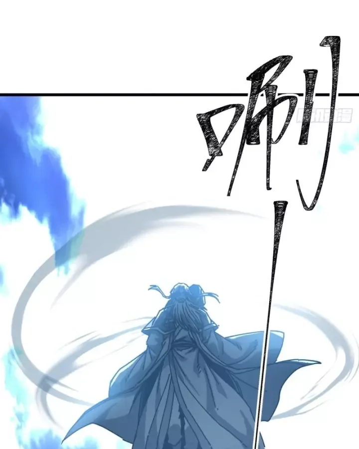 Chapter 64 - Trang 62
