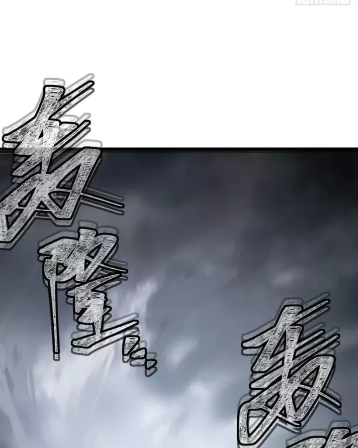 Chapter 64 - Trang 76