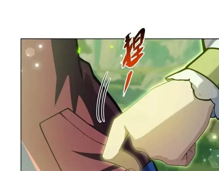 Chapter 21 - Trang 30