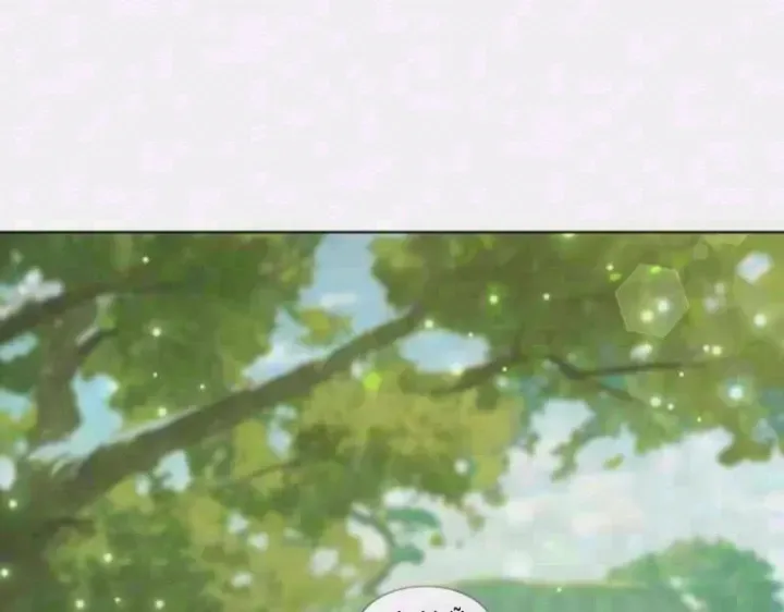 Chapter 21 - Trang 4
