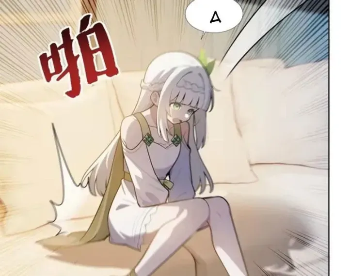 Chapter 21 - Trang 71