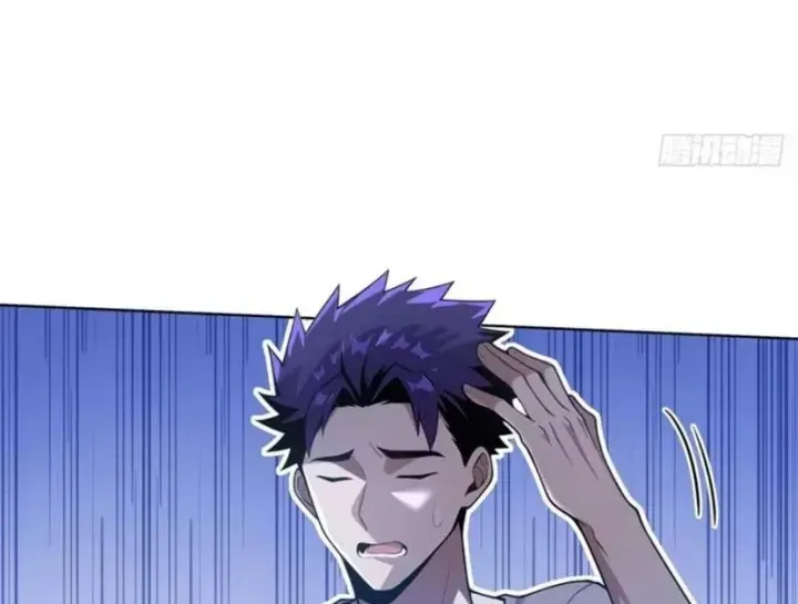 Chapter 21 - Trang 84