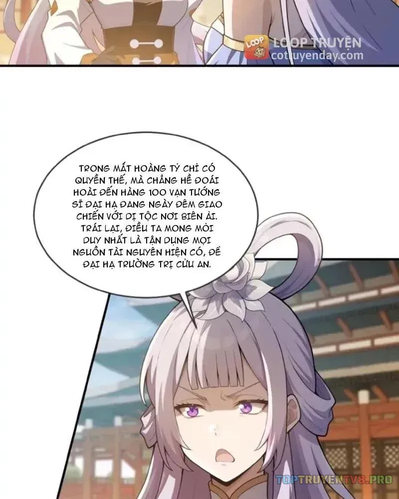 Ta Mở Ra Thời Đại Sủng Thú Thần Thoại - Chap 48 - Trang 3