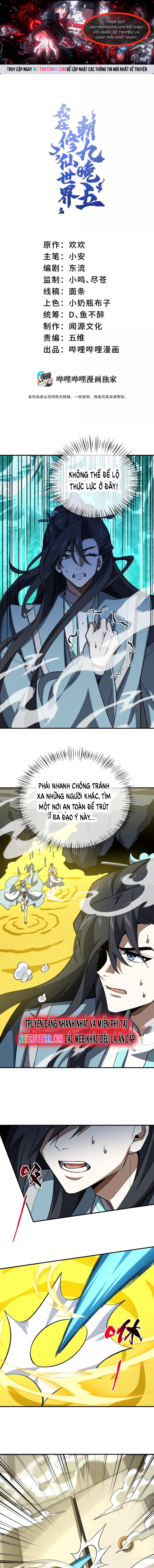 Trang 0