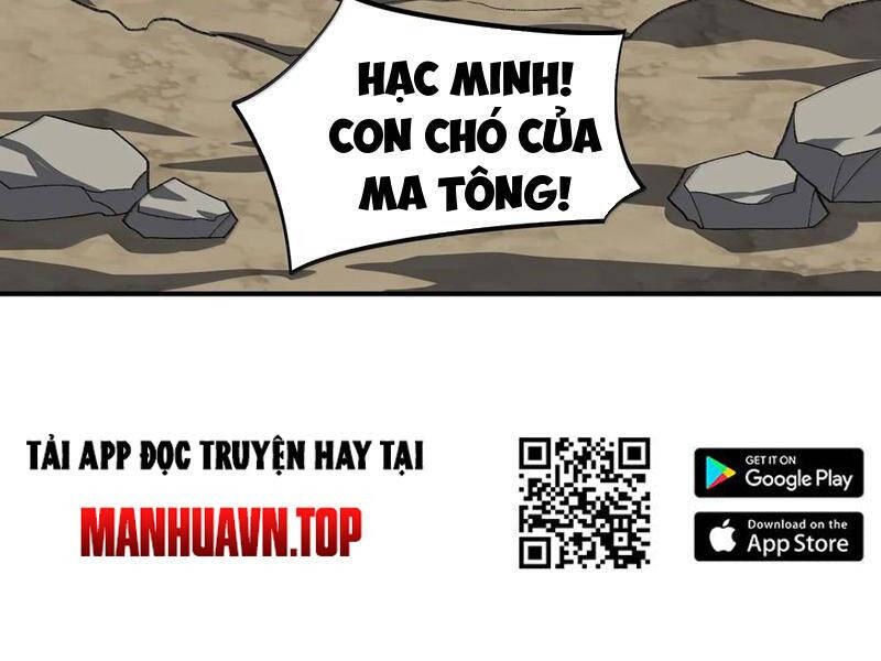 Trang 86