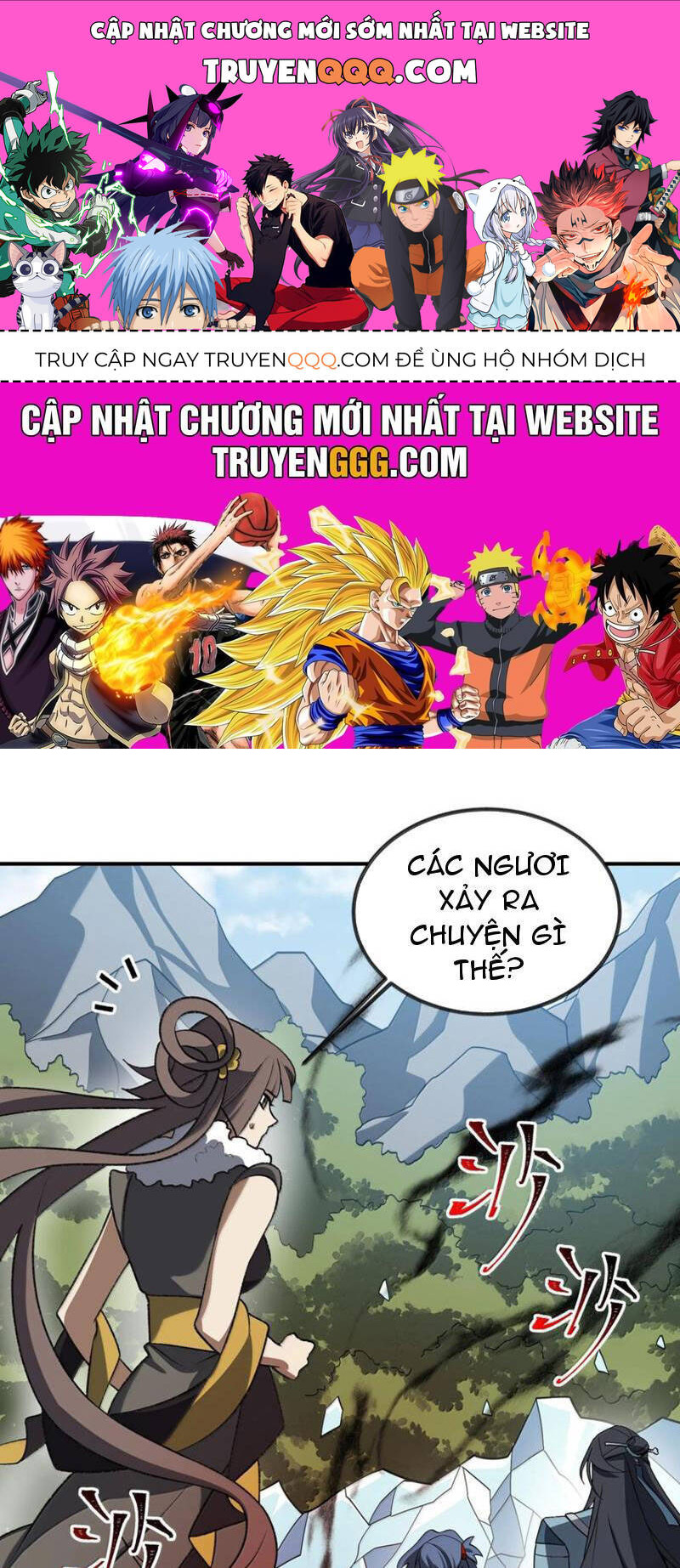 Trang 0