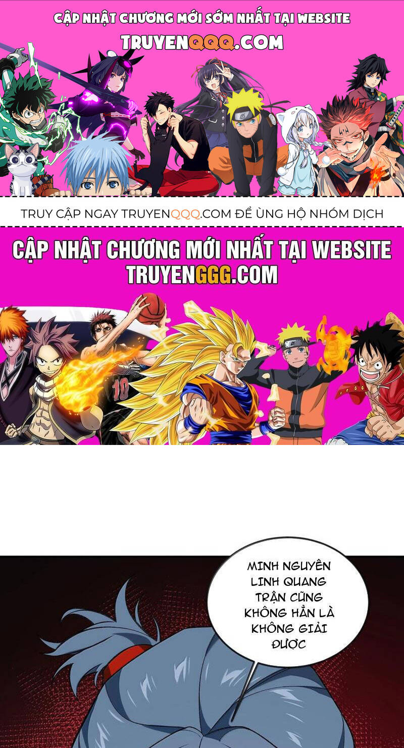 Trang 0