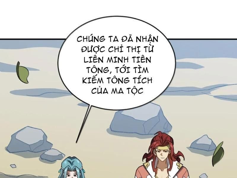 Trang 70
