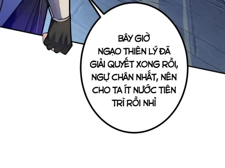 Trang 96