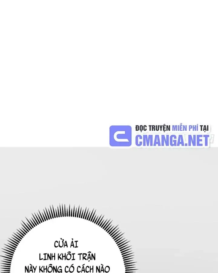 Trang 84