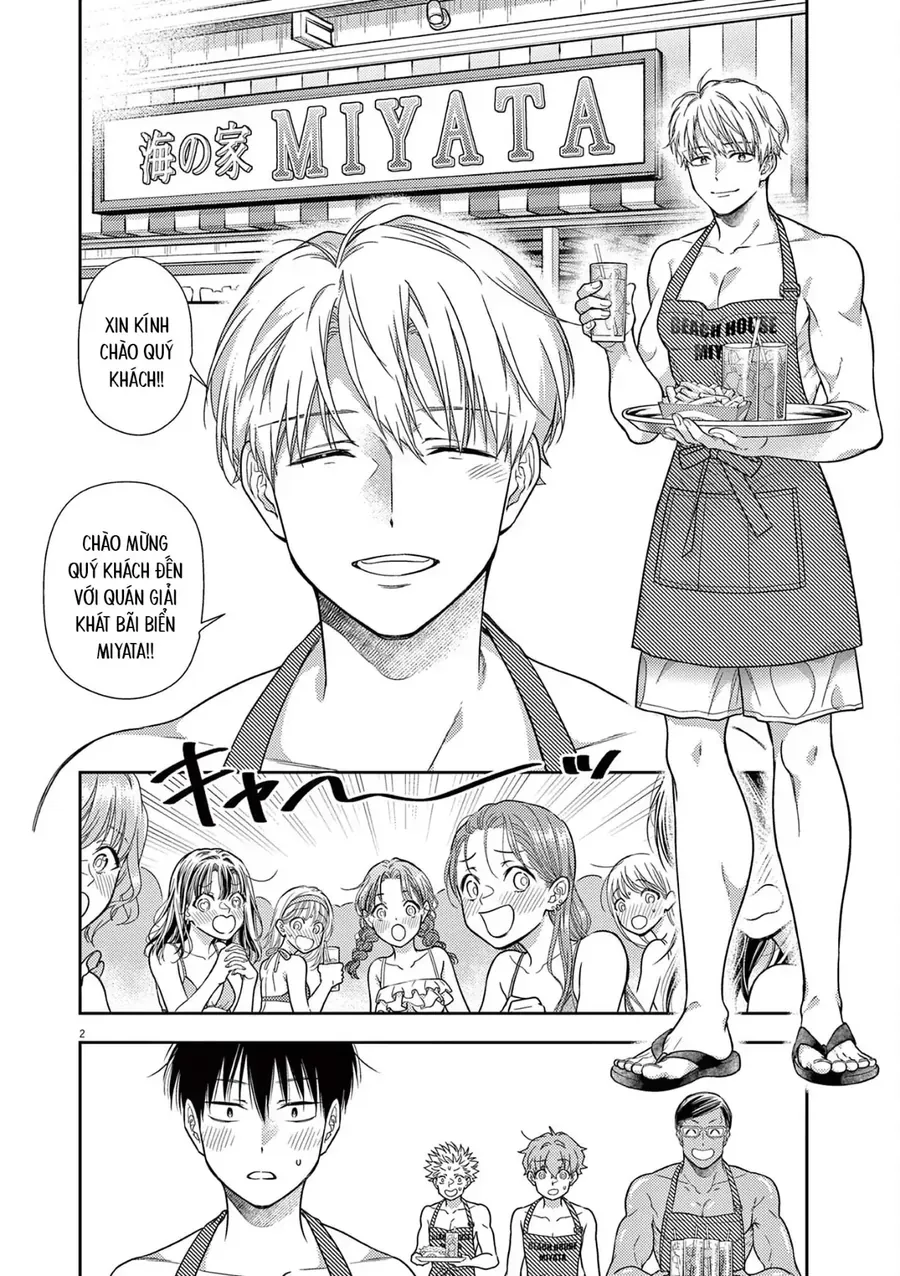 Chapter 16 - Trang 4