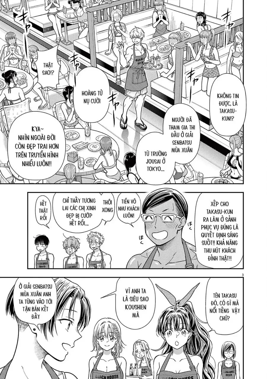 Chapter 16 - Trang 5