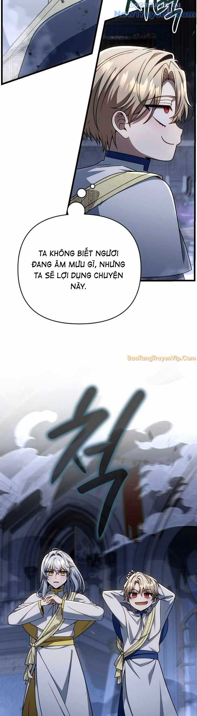 Ta Sẽ Phá Hủy Đất Nước Này - Chap 30 - Trang 3