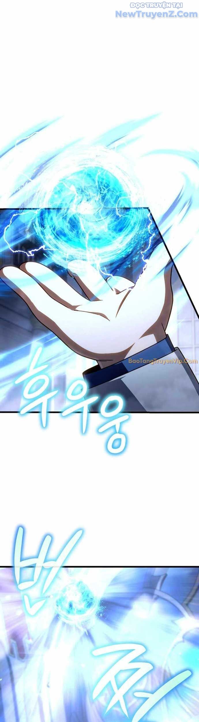 Ta Sẽ Phá Hủy Đất Nước Này - Chap 30 - Trang 5