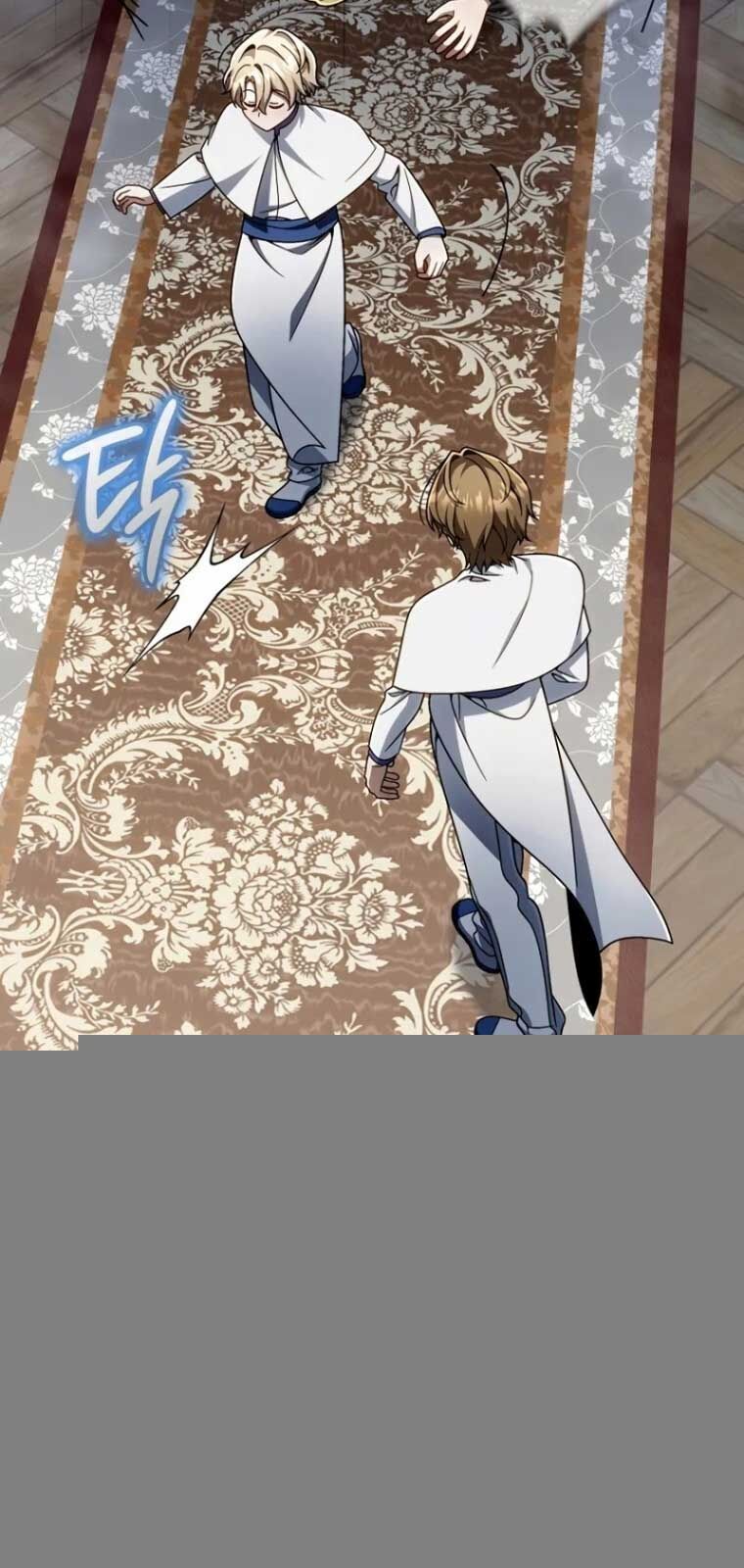 Ta Sẽ Phá Hủy Đất Nước Này - Chap 32 - Trang 56