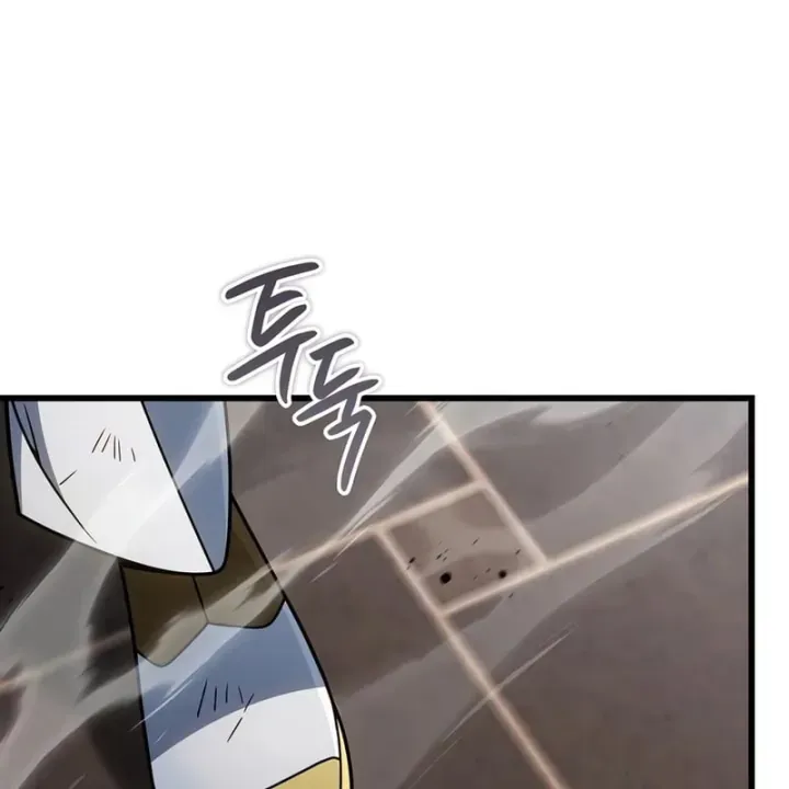Ta Sẽ Phá Hủy Đất Nước Này - Chap 79 - Trang 136