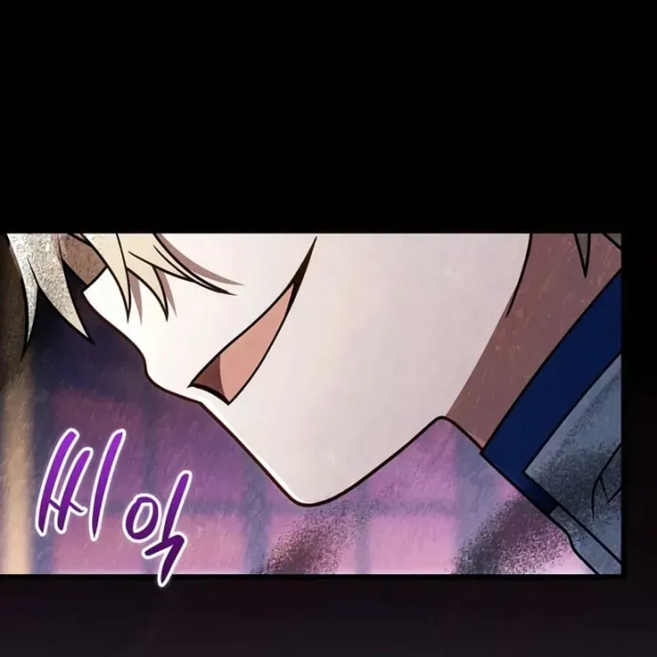 Ta Sẽ Phá Hủy Đất Nước Này - Chap 79 - Trang 158