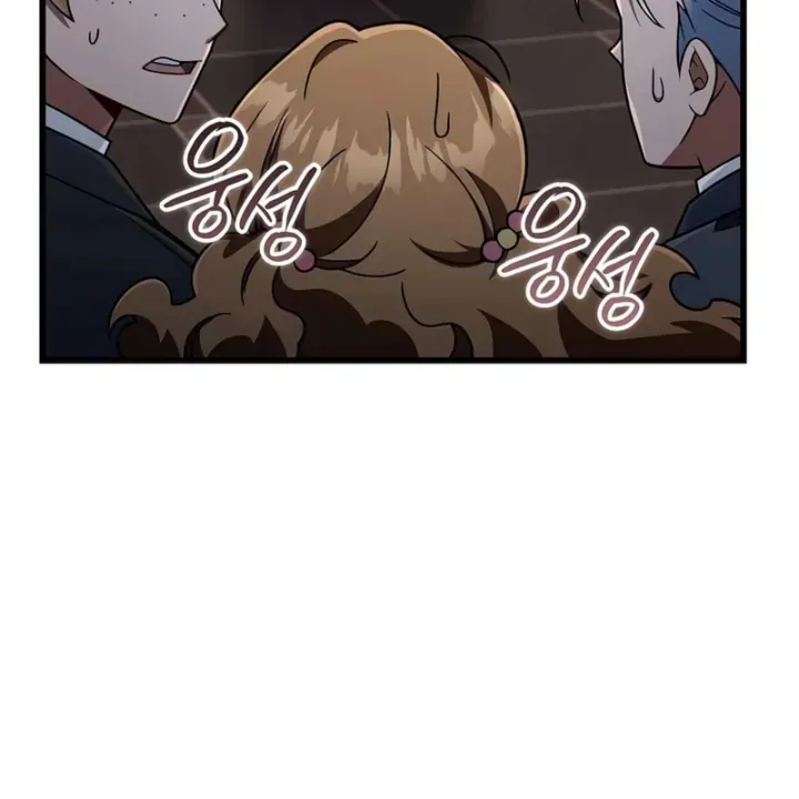 Ta Sẽ Phá Hủy Đất Nước Này - Chap 80 - Trang 104