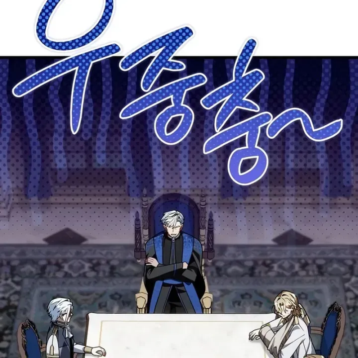 Ta Sẽ Phá Hủy Đất Nước Này - Chap 80 - Trang 132