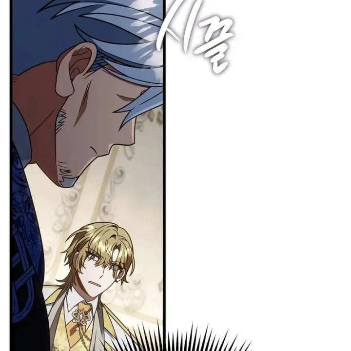 Ta Sẽ Phá Hủy Đất Nước Này - Chap 80 - Trang 157