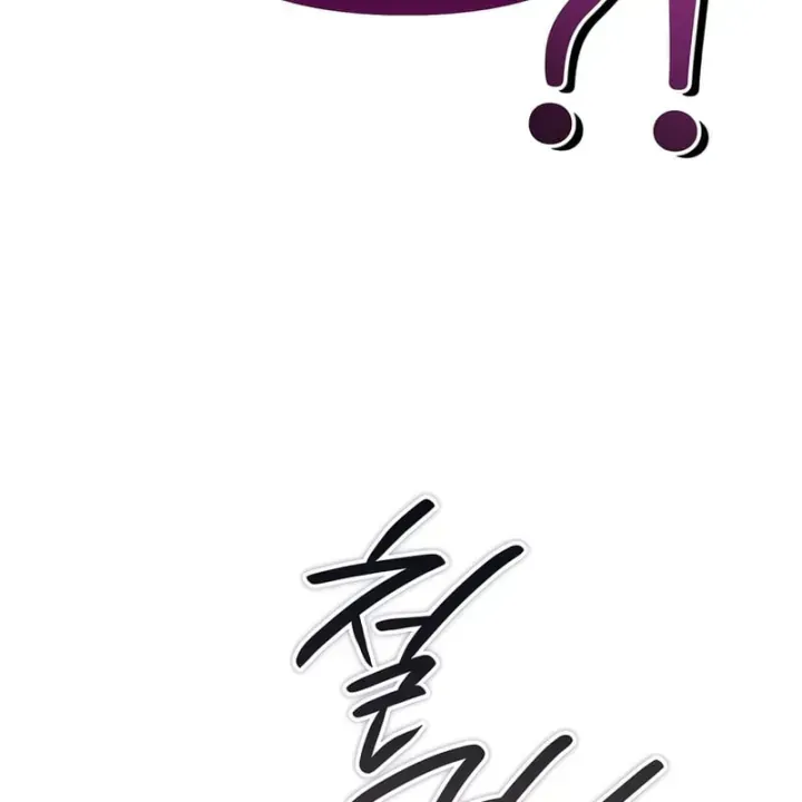 Ta Sẽ Phá Hủy Đất Nước Này - Chap 80 - Trang 19