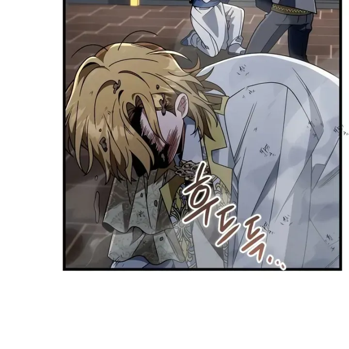 Ta Sẽ Phá Hủy Đất Nước Này - Chap 80 - Trang 81