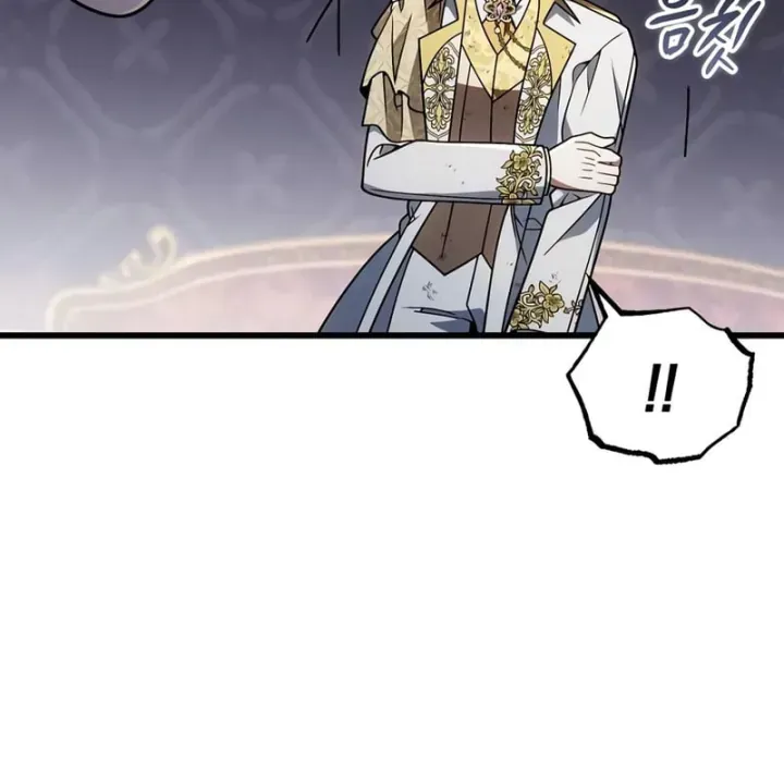 Ta Sẽ Phá Hủy Đất Nước Này - Chap 80 - Trang 98