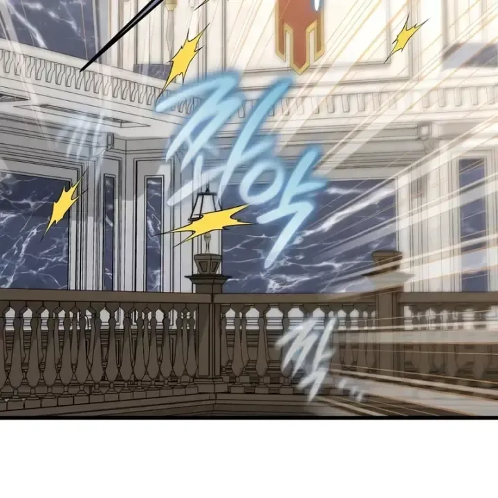 Ta Sẽ Phá Hủy Đất Nước Này - Chap 82 - Trang 26