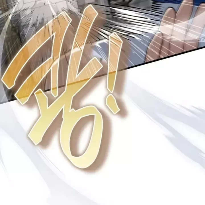 Ta Sẽ Phá Hủy Đất Nước Này - Chap 83 - Trang 137