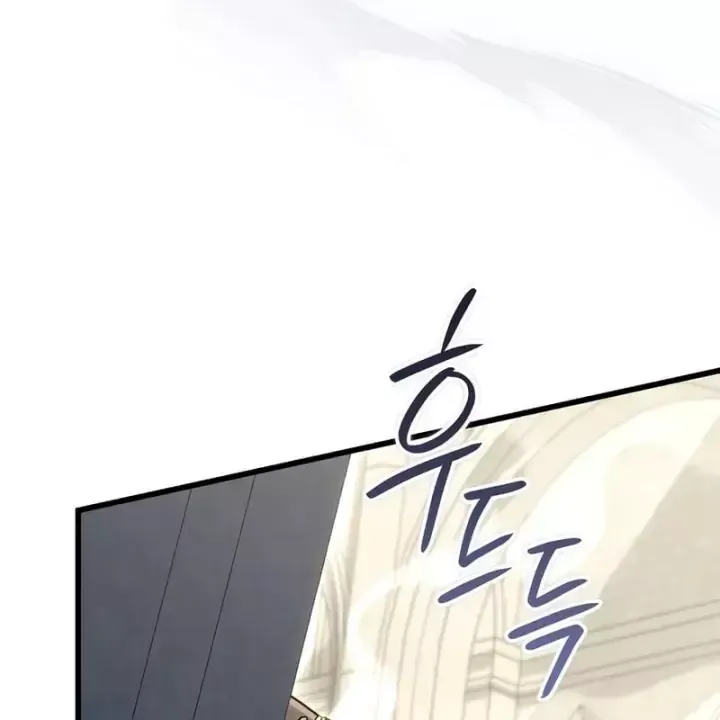 Ta Sẽ Phá Hủy Đất Nước Này - Chap 83 - Trang 138