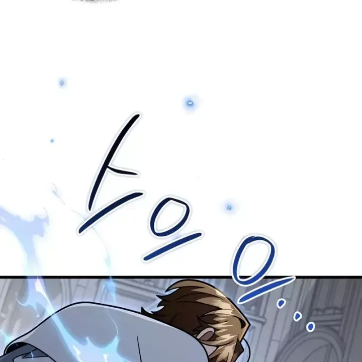 Ta Sẽ Phá Hủy Đất Nước Này - Chap 83 - Trang 161