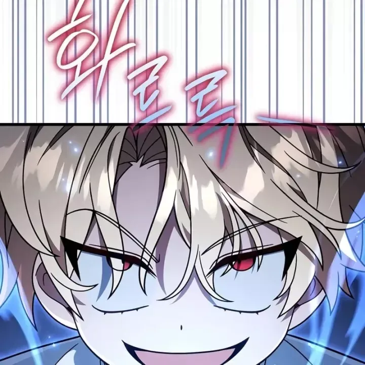 Ta Sẽ Phá Hủy Đất Nước Này - Chap 83 - Trang 72