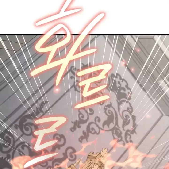 Ta Sẽ Phá Hủy Đất Nước Này - Chap 83 - Trang 84