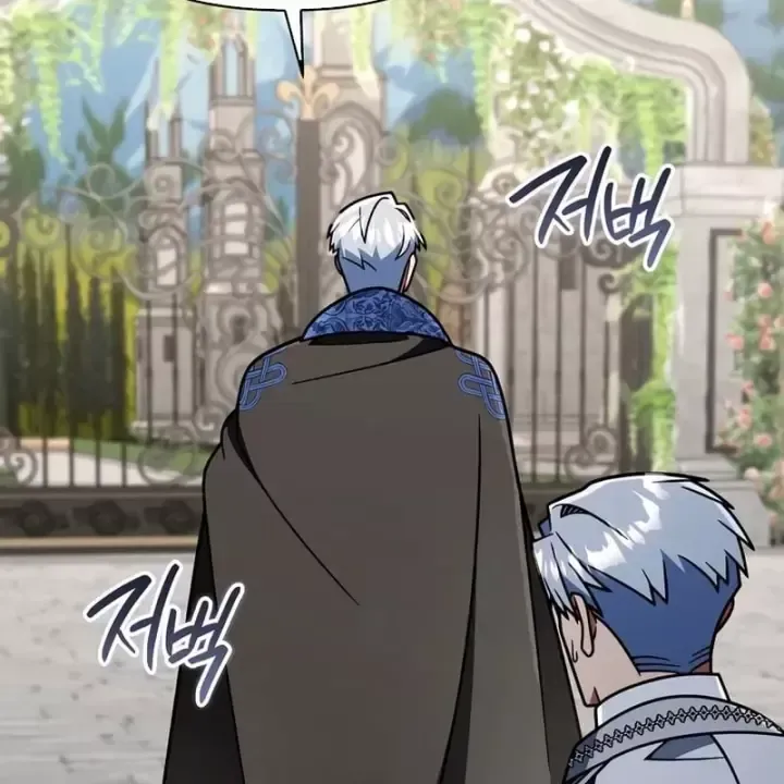 Ta Sẽ Phá Hủy Đất Nước Này - Chap 84 - Trang 142