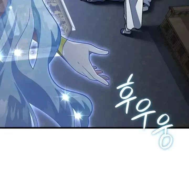 Ta Sẽ Phá Hủy Đất Nước Này - Chap 84 - Trang 19