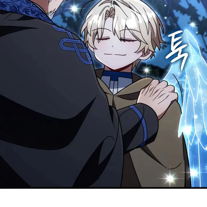 Ta Sẽ Phá Hủy Đất Nước Này - Chap 86 - Trang 76
