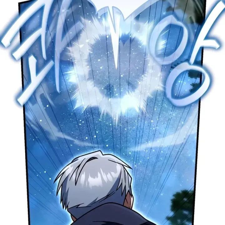 Ta Sẽ Phá Hủy Đất Nước Này - Chap 87 - Trang 60