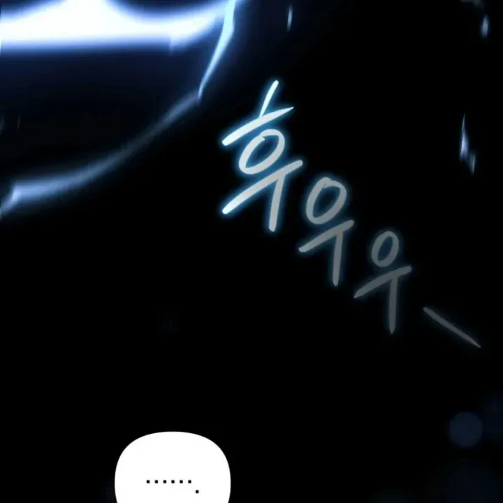 Ta Sẽ Phá Hủy Đất Nước Này - Chap 87 - Trang 9