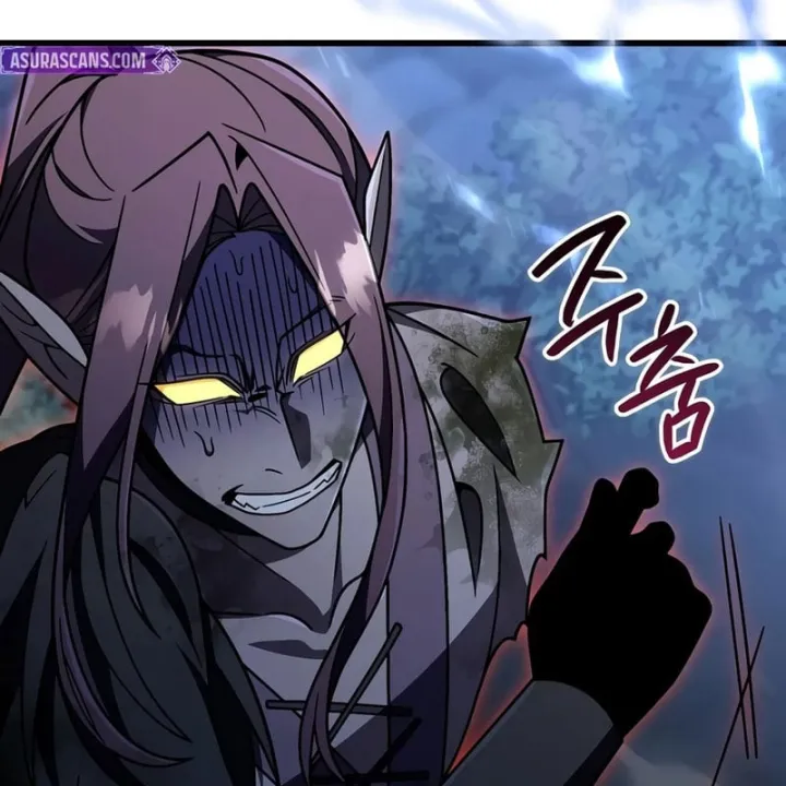 Ta Sẽ Phá Hủy Đất Nước Này - Chap 88 - Trang 6