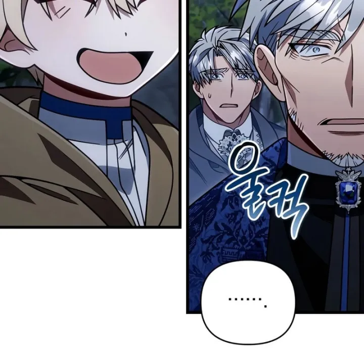 Ta Sẽ Phá Hủy Đất Nước Này - Chap 88 - Trang 99
