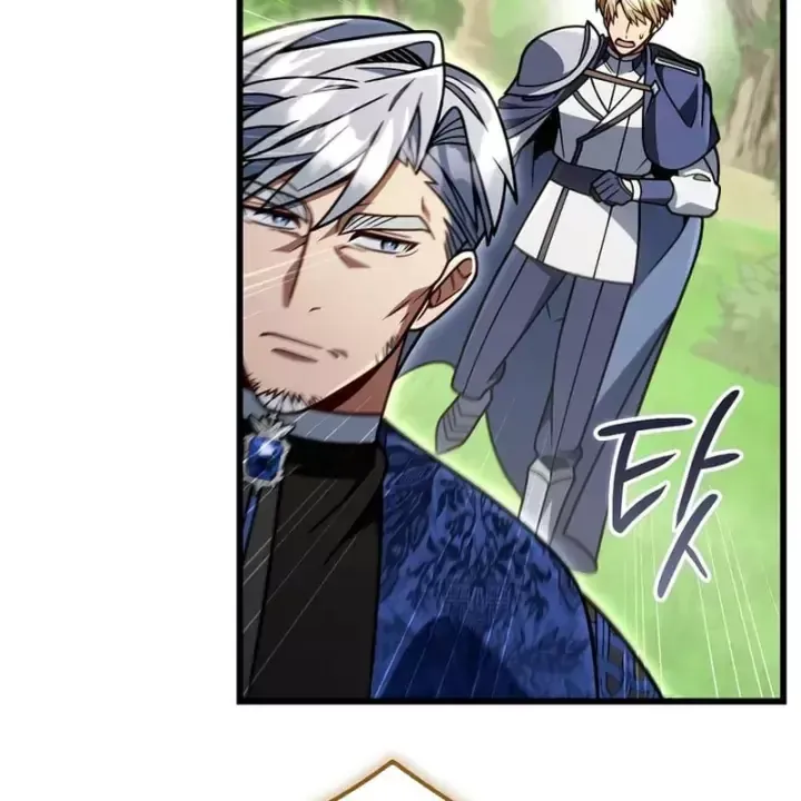 Ta Sẽ Phá Hủy Đất Nước Này - Chap 90 - Trang 24