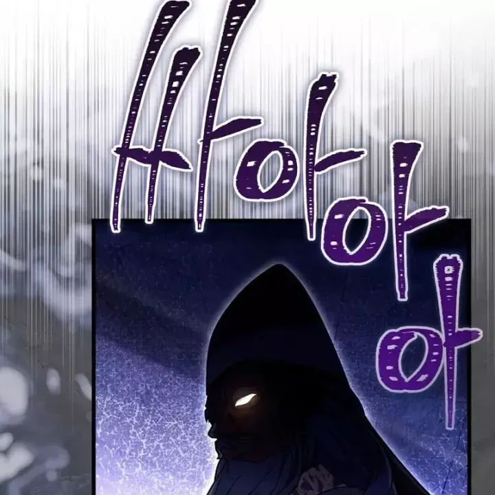Ta Sẽ Phá Hủy Đất Nước Này - Chap 90 - Trang 46