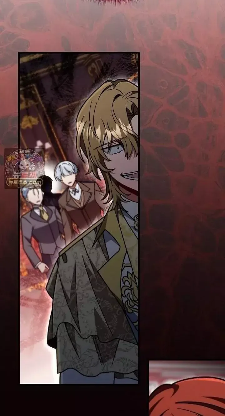 Ta Sẽ Phá Hủy Đất Nước Này - Chap 91 - Trang 111